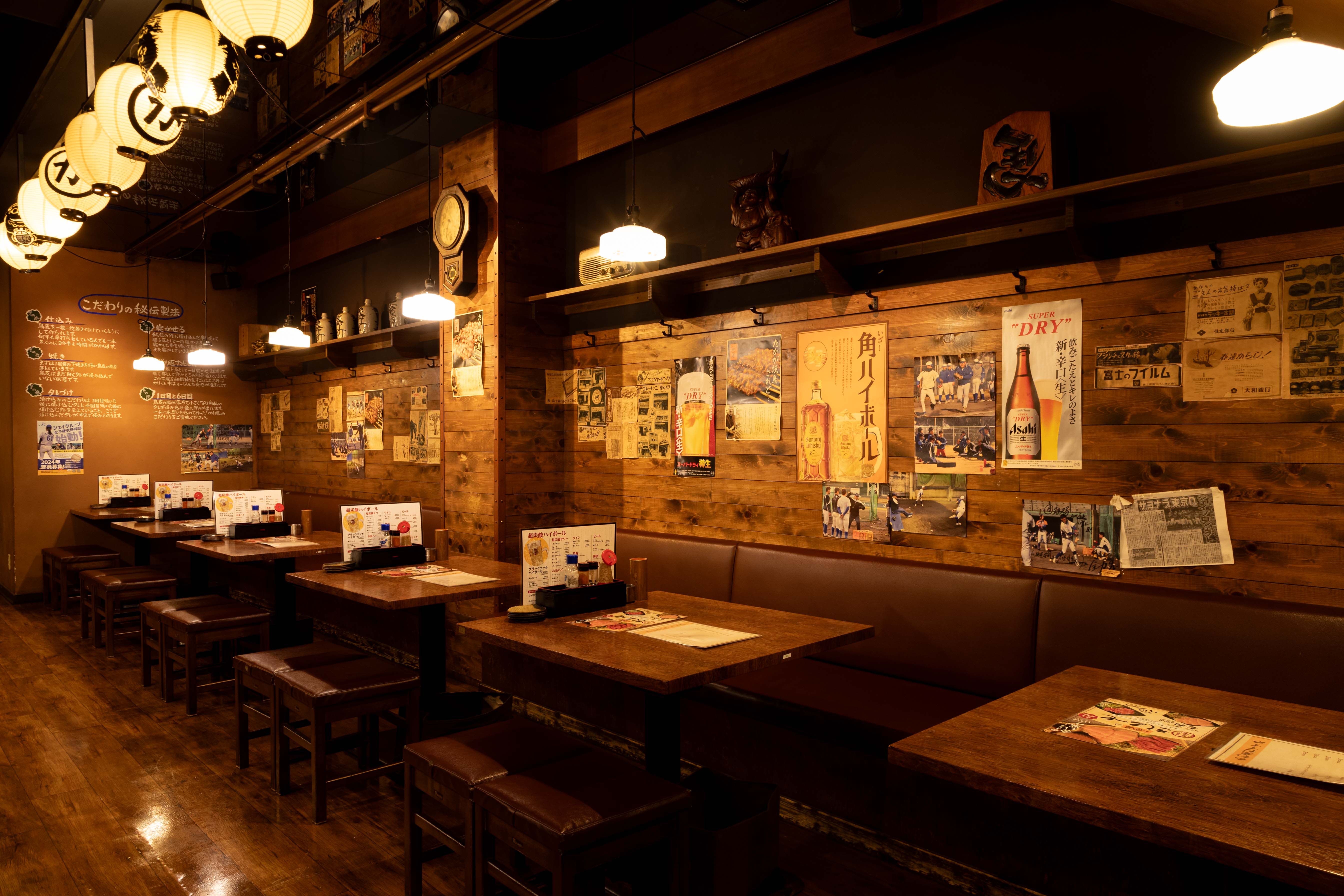 【公式】博多かわ屋 名駅店