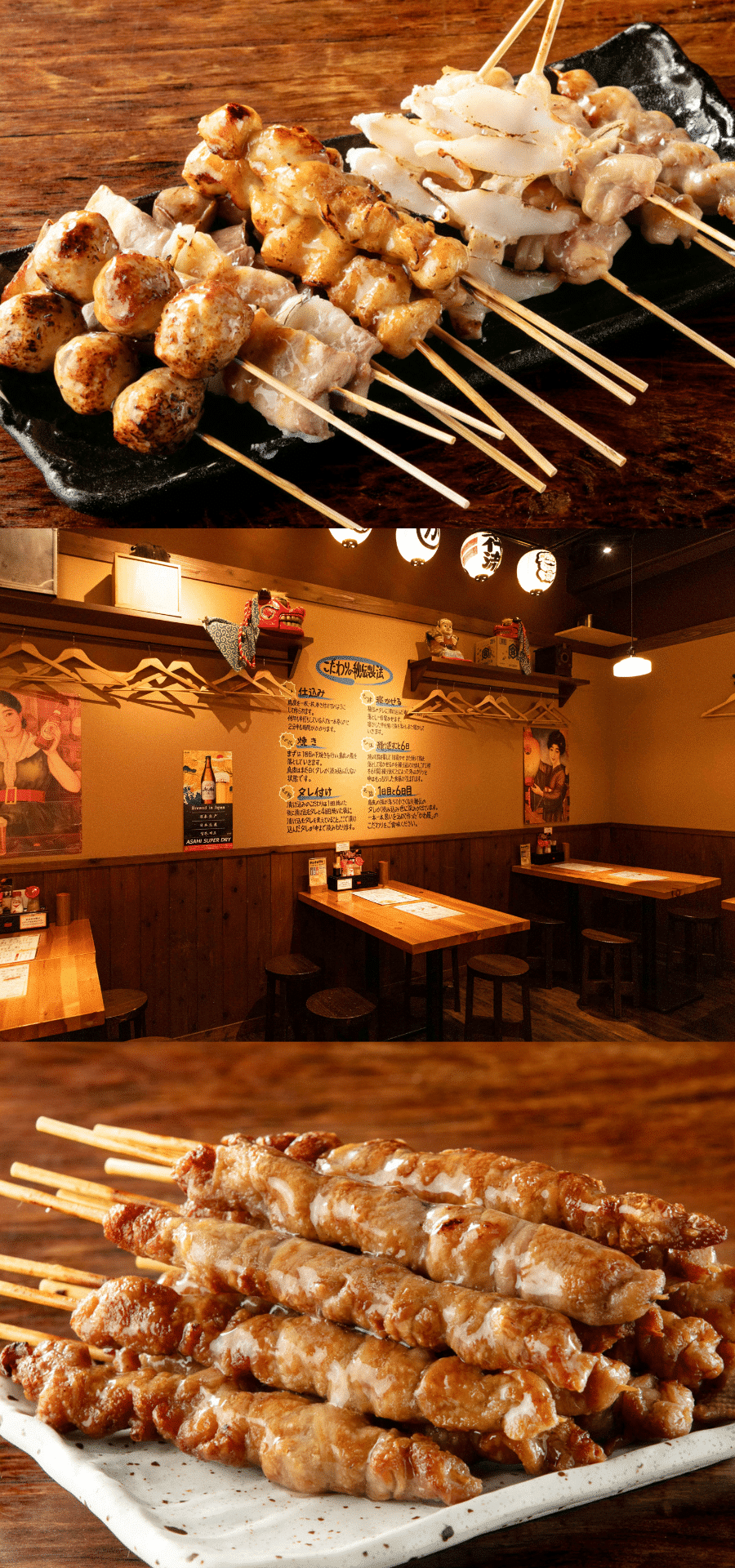 博多かわ屋錦店の名物皮焼きを徹底解剖！混雑や予約なし入店の真相