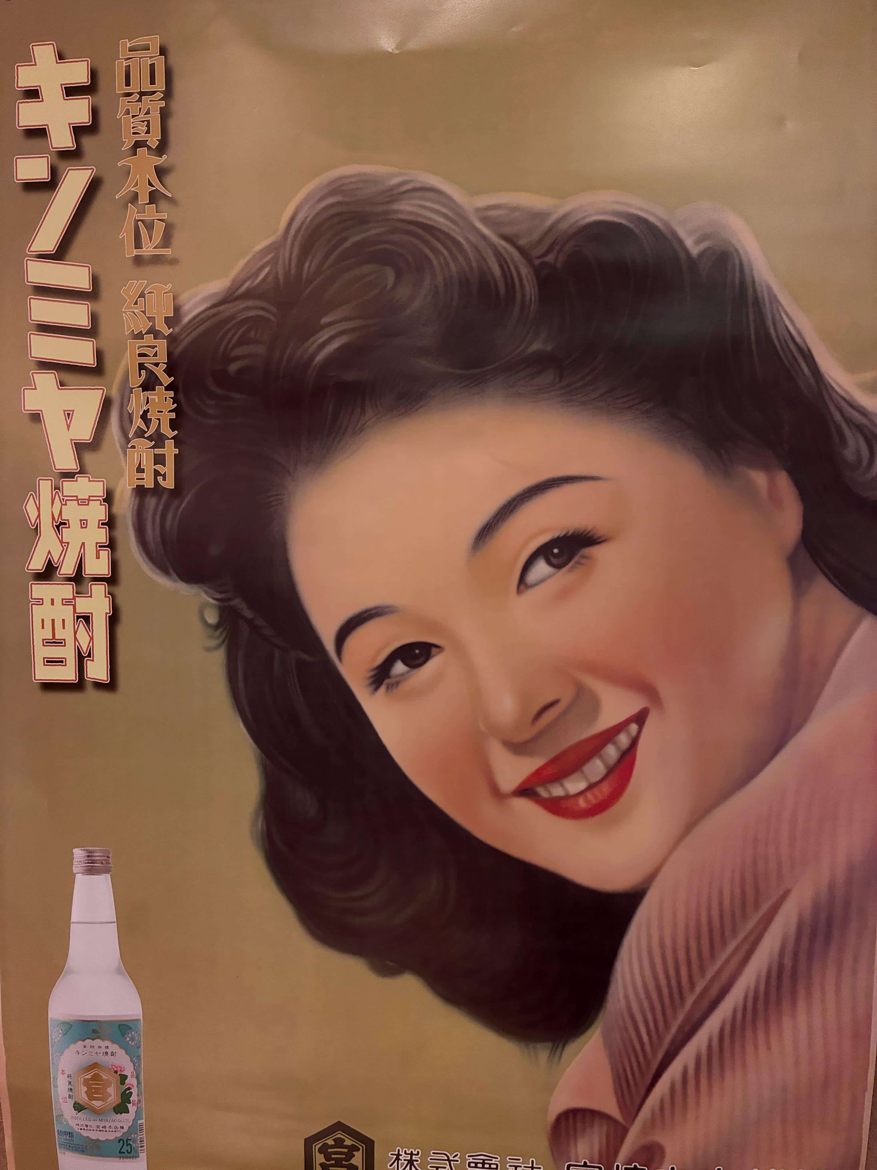 本日も17時から営業中！