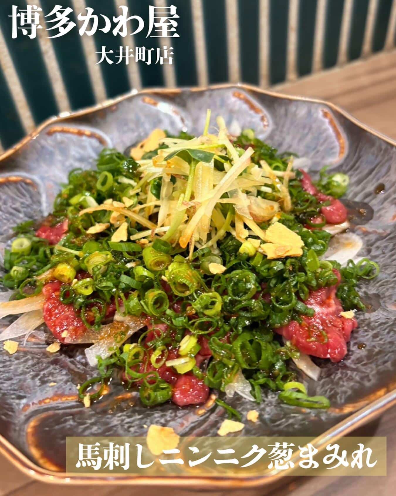【大人気冷菜シリーズ】