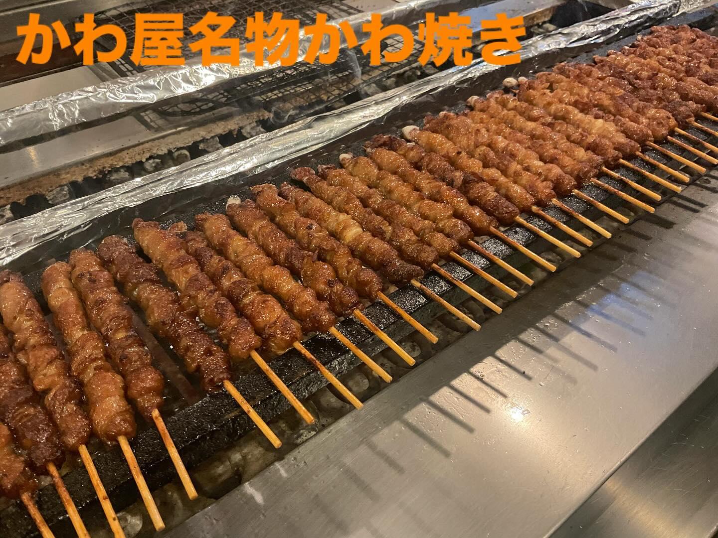 博多かわ屋豊橋駅前店。営業しています！ぜひご来店ください！