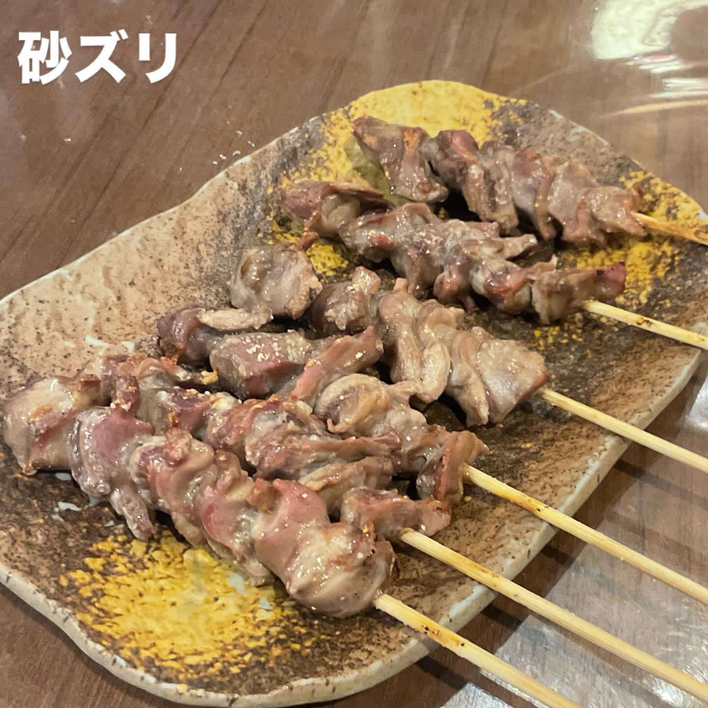 博多かわ屋豊橋駅前店。営業しています！ぜひご来店ください！