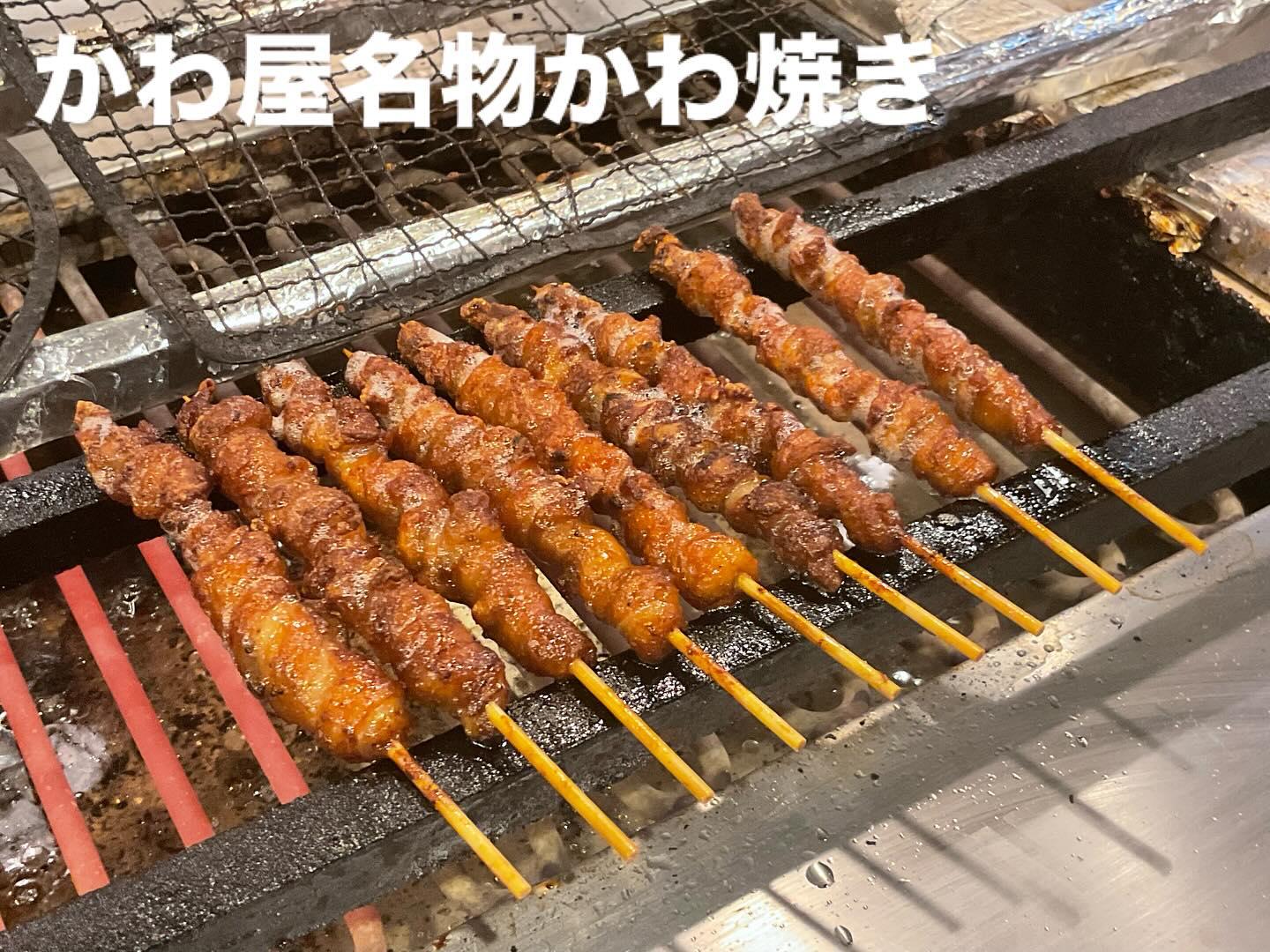 博多かわ屋豊橋駅前店。営業しています！ぜひご来店ください！