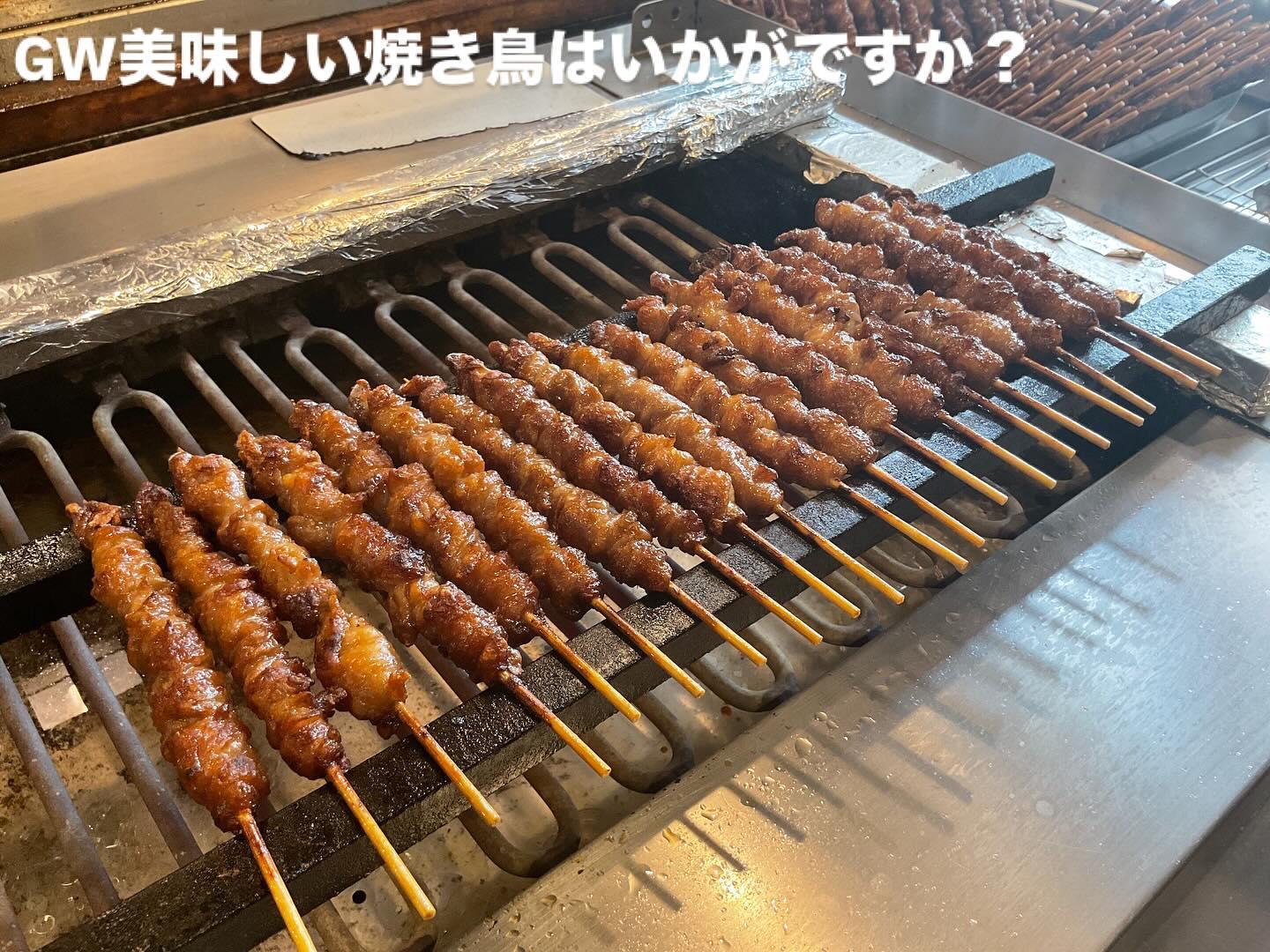 博多かわ屋豊橋駅前店。営業しています！ぜひご来店ください！