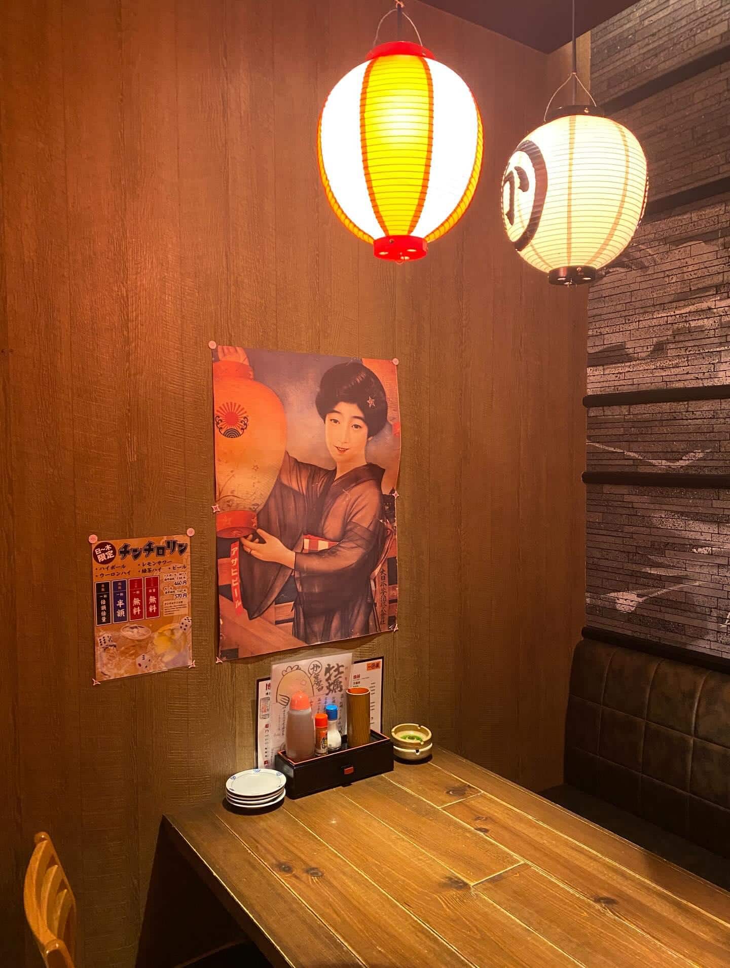 毎度、多くのお客様ご来店誠にありがとうございます。チンチロ大盛況で盛り上がる事間違いなし！@かわ屋豊田/焼き鳥/飲み放題…