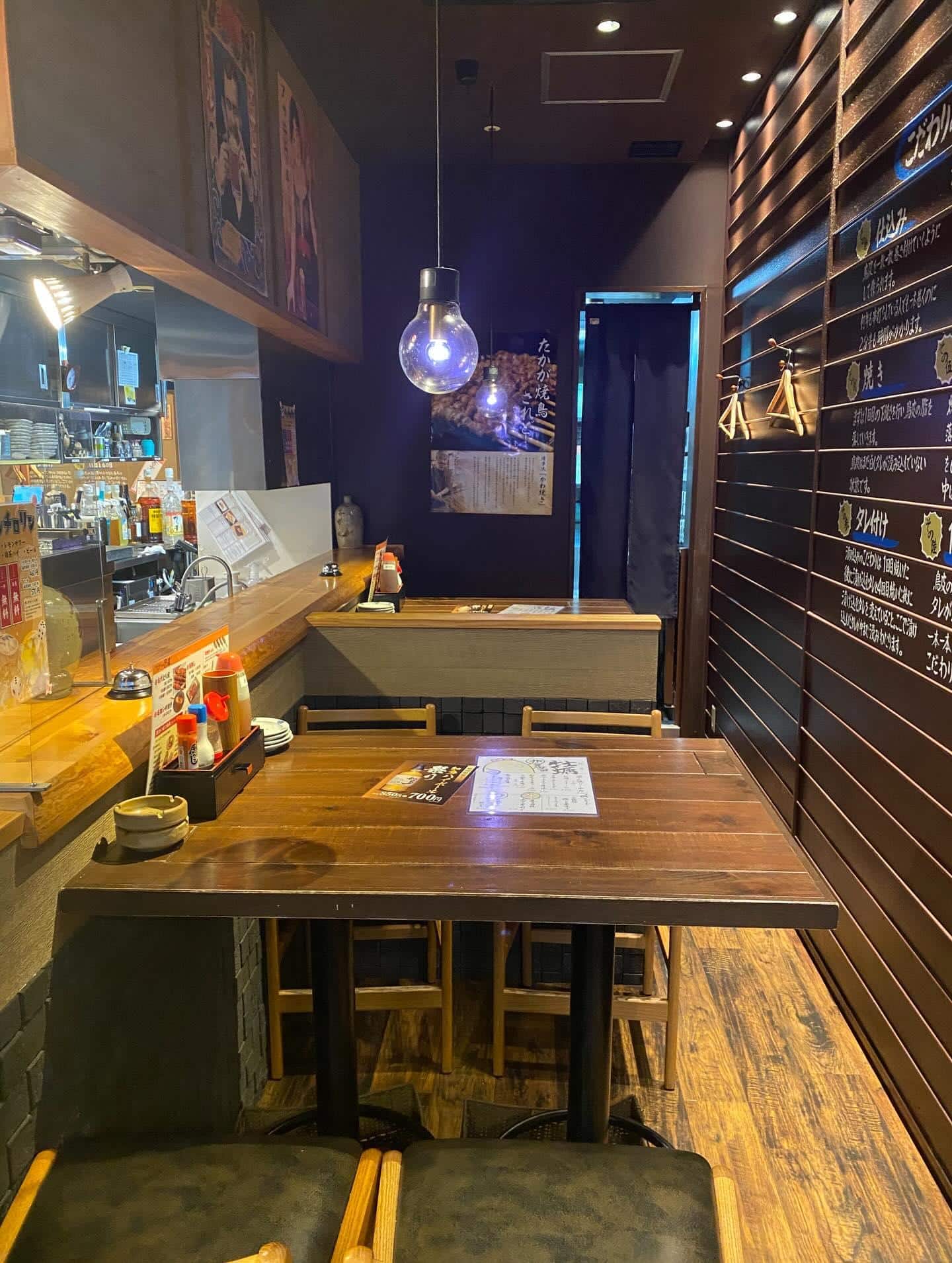 毎度、多くのお客様ご来店誠にありがとうございます。本日空席ございます！@かわ屋豊田/焼き鳥/飲み放題/豊田/豊田市/喫煙…